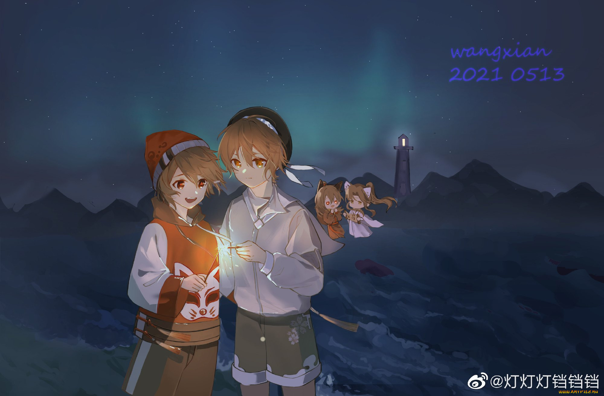 , mo dao zu shi, , 
